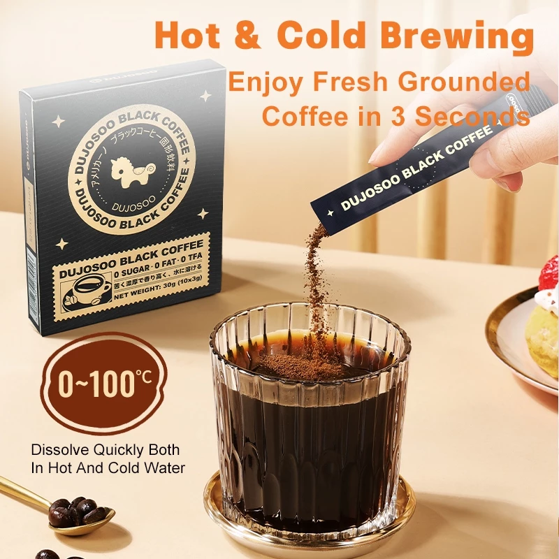 DUJOSOO Black Coffee